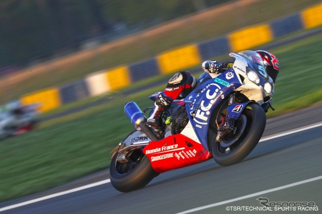 F.C.C. TSR Honda France CBR1000RR