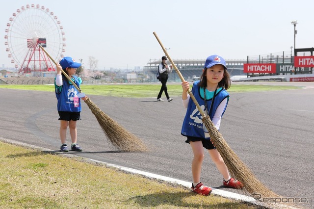 2018年イベント「おしごと体験」