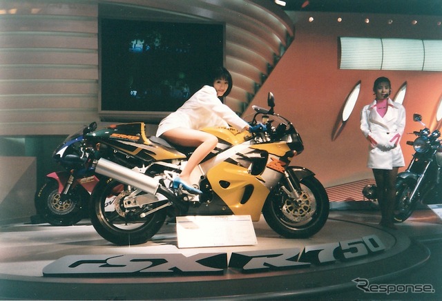 平成5年(1993年)東京モーターショー