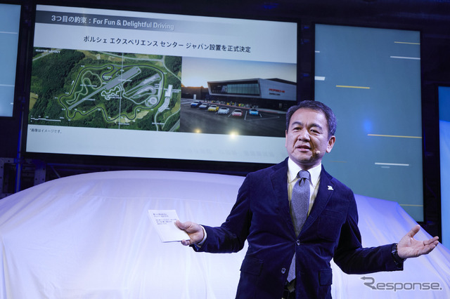七五三木社長