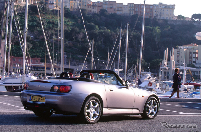 S2000