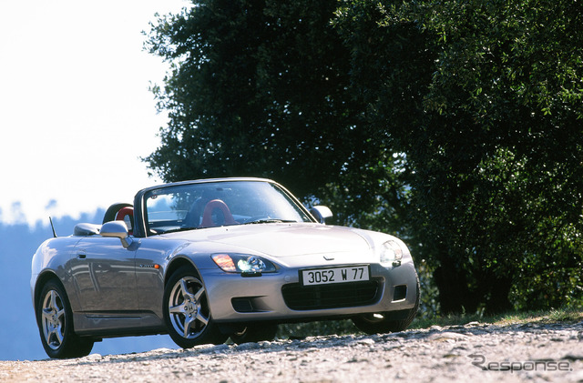 S2000