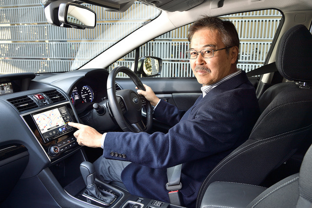スバリスト代表“片岡英明”から見たClarionカーナビゲーション+FDSの評価はいかに