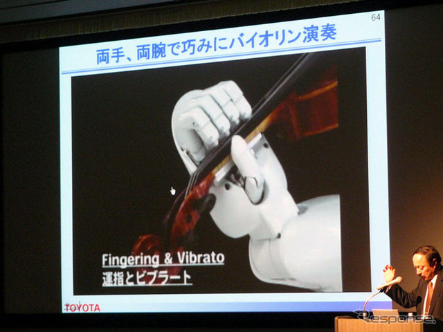 【トヨタ パートナーロボット 第2世代】開発部長講演…今年のロボット