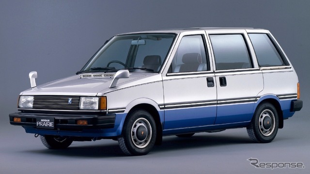 ざんねんなクルマの例:日産プレーリー