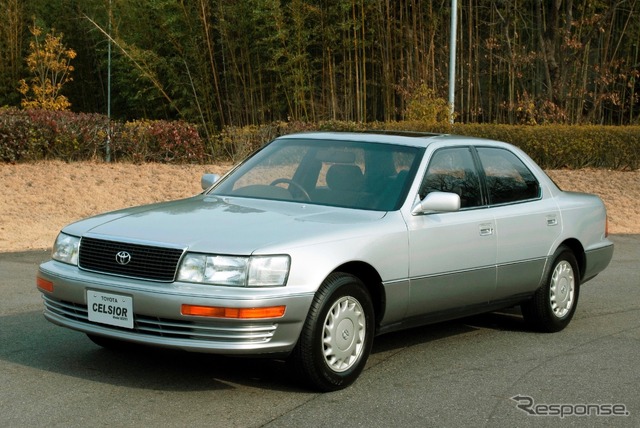 セルシオ（1989年～）
