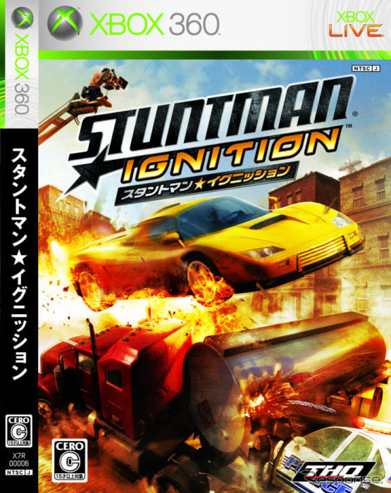 Xbox 360『スタントマン:イグニッション』…命がけのアクション!