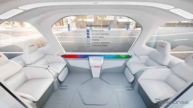 ボッシュの自動運転EVによるシャトルサービスのイメージ