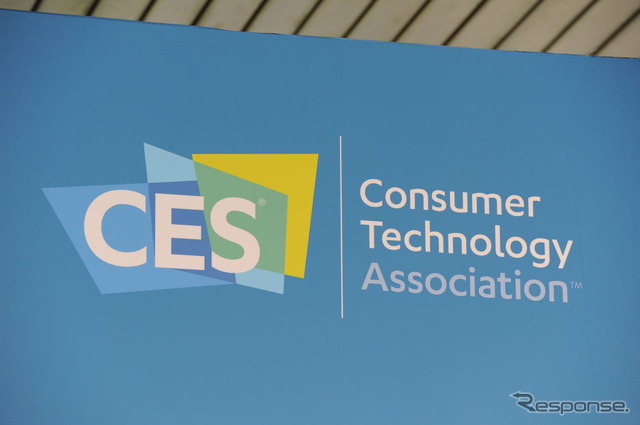 CES　(c) Getty Images