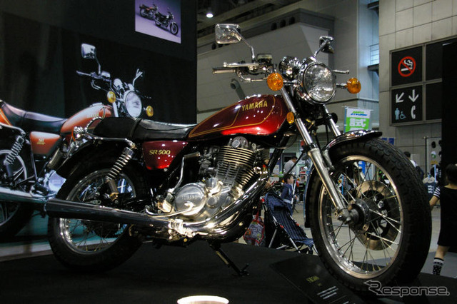ヤマハSR500(参考画像)