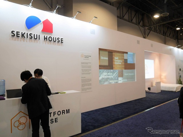 CESへの国内住宅メーカー単独出展は初となる。