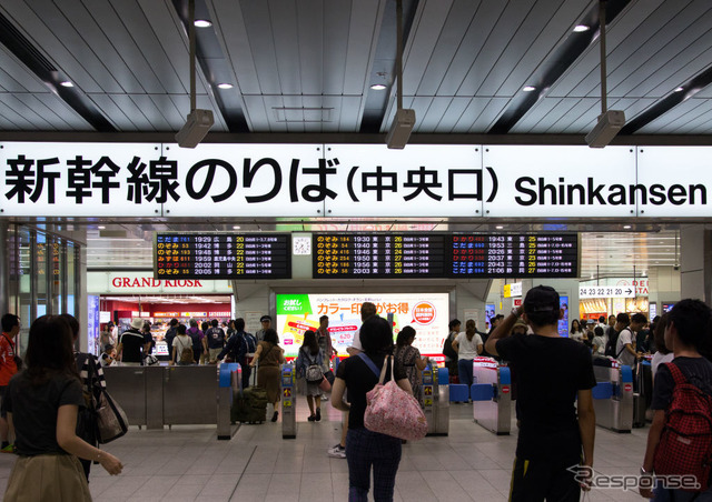大阪駅（大阪市）　(c) Getty Images