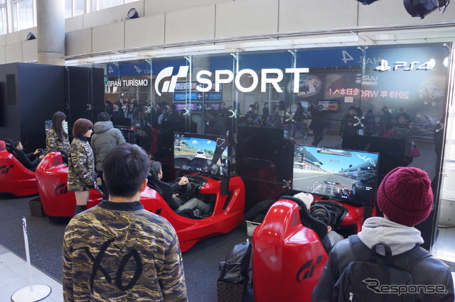 『グランツーリスモSPORT』（東京オートサロン2018）