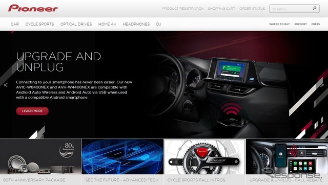パイオニアの米国公式サイト
