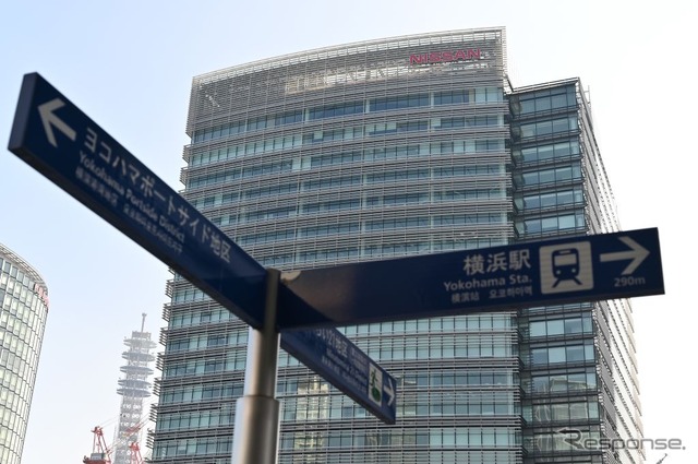 日産自動車グローバル本社（横浜市）　(c) Getty Images