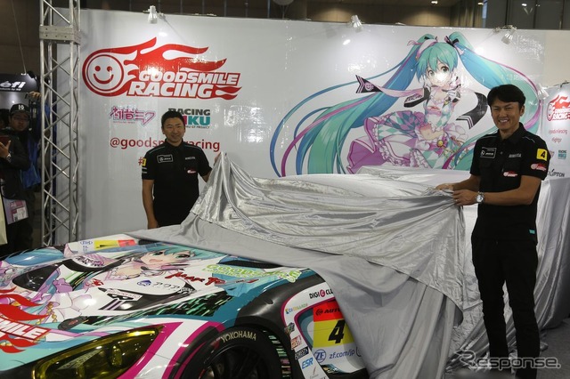 グッドスマイルレーシング初音ミクSUPER GT(東京オートサロン2019)