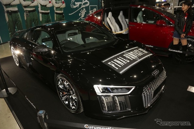 Audi R8 Star of Lucis（東京オートサロン2019）