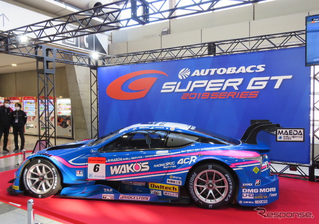 2017~19年のGT500クラス参戦車「LEXUS LC500」。