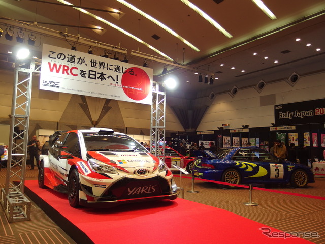 WRC日本誘致(東京オートサロン2019)