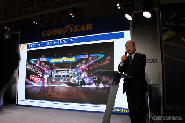 東京オートサロン2019 グッドイヤーブース