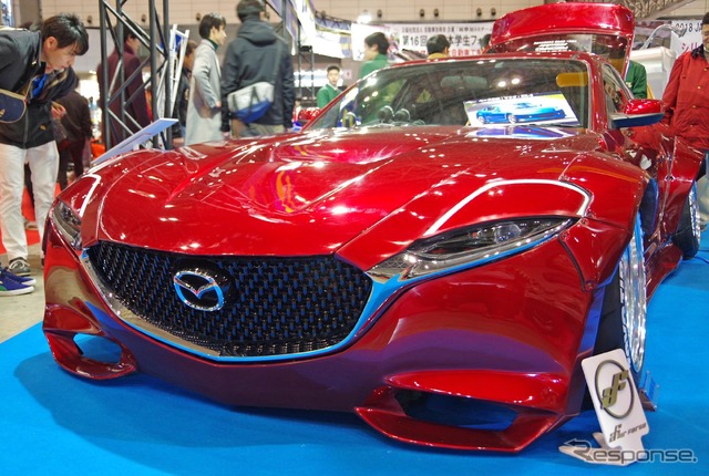 日本自動車大学校NATSが展示する『RX-STANCE』(東京オートサロン2019)