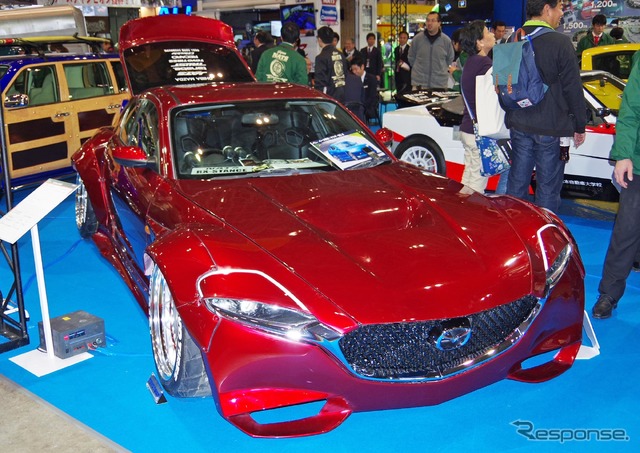 日本自動車大学校NATSが展示する『RX-STANCE』(東京オートサロン2019)
