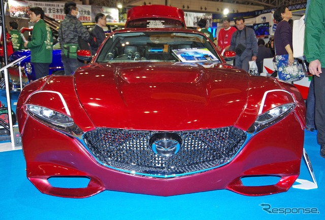 日本自動車大学校NATSが展示する『RX-STANCE』(東京オートサロン2019)