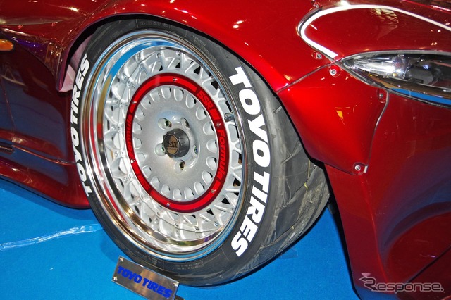 日本自動車大学校NATSが展示する『RX-STANCE』(東京オートサロン2019)