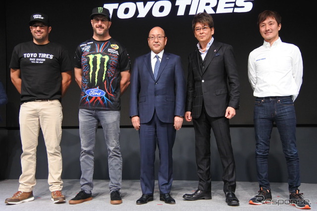 TOYO TIRE プレスカンファレンス(東京オートサロン2019)