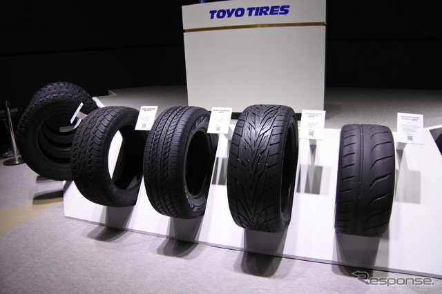 TOYO TIRE プレスカンファレンス(東京オートサロン2019)