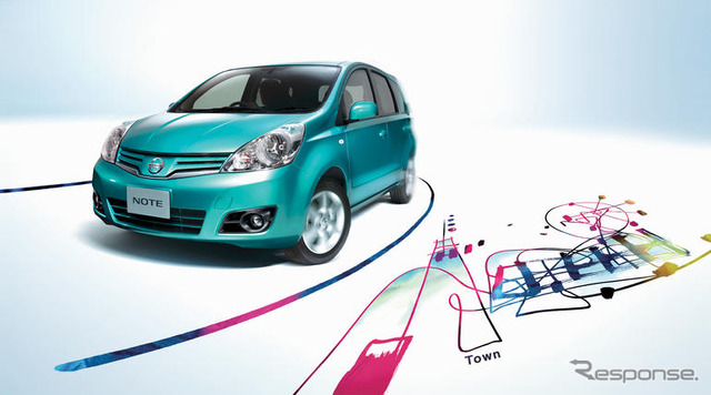 【日産 ノート 改良】エクステリアを一新