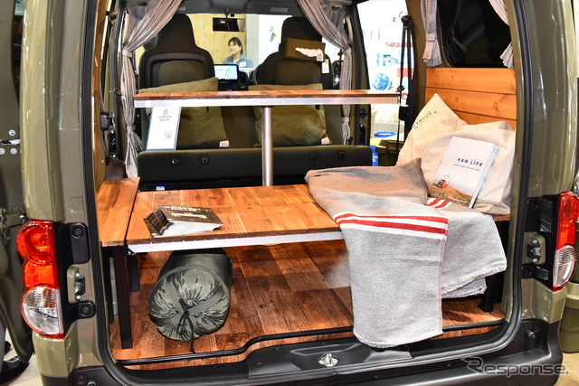 オートバックス/ゴードンミラーGMLVAN C-01(東京オートサロン2019)