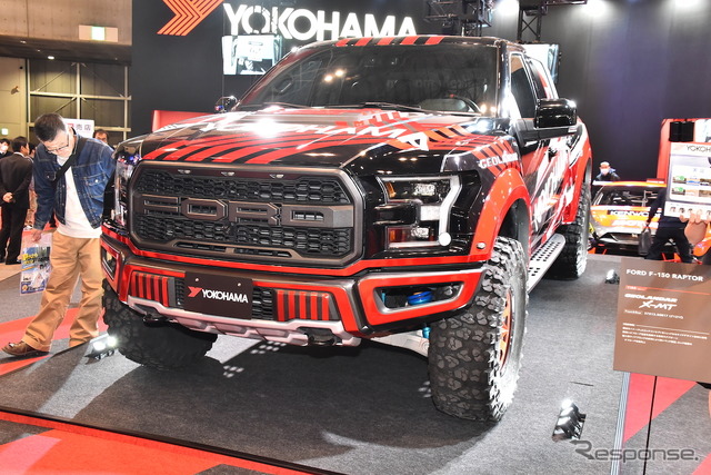 横浜ゴム(東京オートサロン2019)