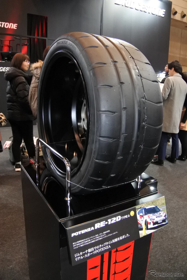 ポテンザRE-12D TYPE A(東京オートサロン2019)