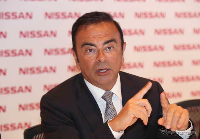 ゴーン元会長