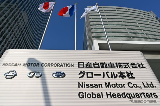 日産自動車グローバル本社（横浜市）　(c) Getty Images