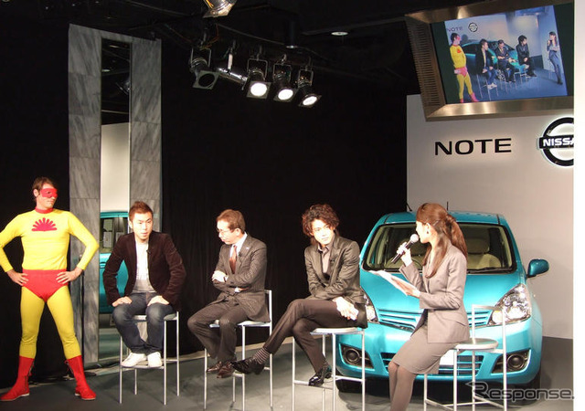 【日産 ノート 改良】新ルックスに小栗旬も「やるじゃん！」