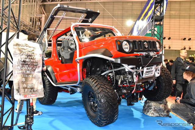 日本自動車大学校ブース（東京オートサロン2019）