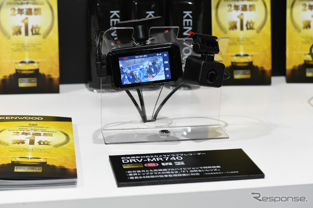 JVCケンウッドブース(東京オートサロン2019)