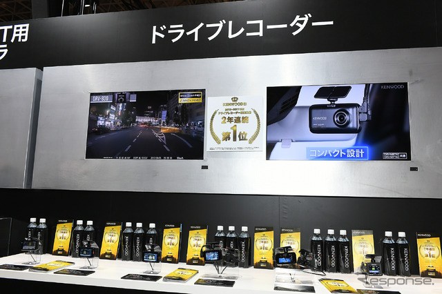 JVCケンウッドブース(東京オートサロン2019)