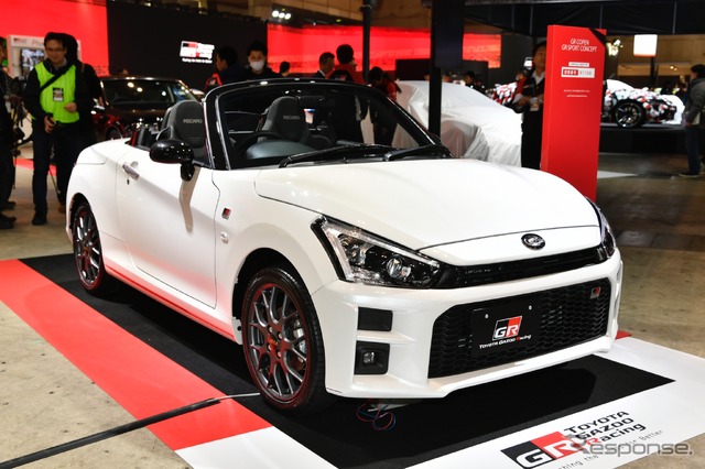 COPEN GR SPORT CONCEPT(コペン GRスポーツコンセプト)(東京オートサロン2019)