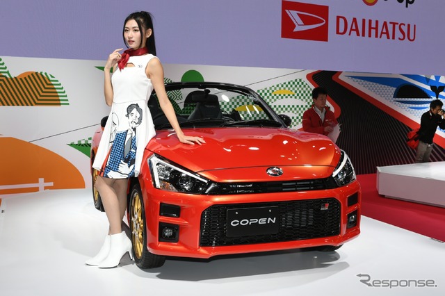 COPEN GR SPORT CONCEPT(コペン GRスポーツコンセプト)(東京オートサロン2019)