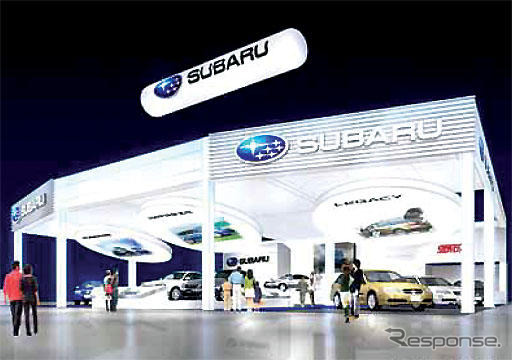 【東京オートサロン08】スバル、レガシィB4 のSTI仕様など出展