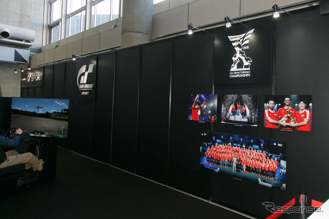 「グランツーリスモ」、FIA GTチャンピオンシップの優勝トロフィを展示…東京オートサロン2019