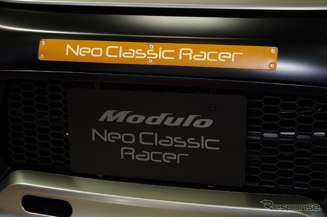 ホンダアクセスS660モデューロ・ネオクラシック・レーサー(東京オートサロン2019)
