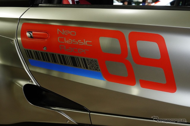 ホンダアクセスS660モデューロ・ネオクラシック・レーサー(東京オートサロン2019)