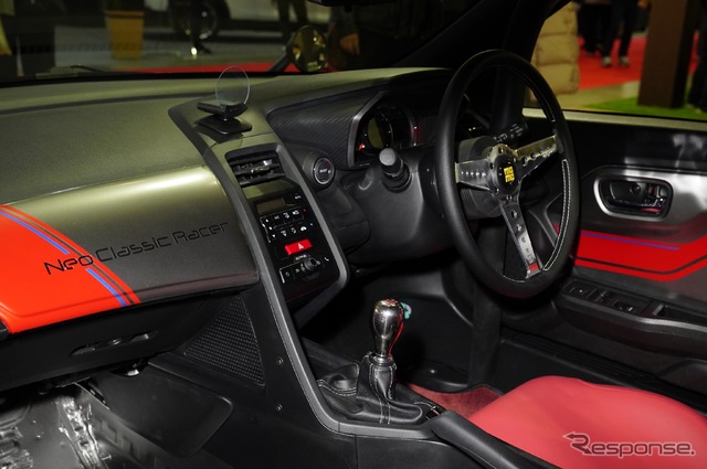ホンダアクセスS660モデューロ・ネオクラシック・レーサー(東京オートサロン2019)