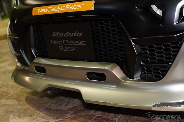 ホンダアクセスS660モデューロ・ネオクラシック・レーサー(東京オートサロン2019)