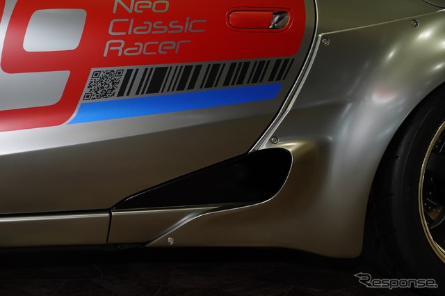 ホンダアクセスS660モデューロ・ネオクラシック・レーサー(東京オートサロン2019)