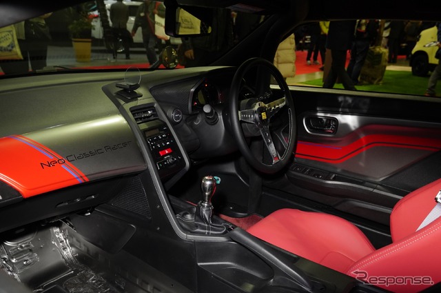 ホンダアクセスS660モデューロ・ネオクラシック・レーサー(東京オートサロン2019)